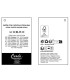 ROBE DE BAIE PENTRU COPII 6-14 ANI. STITCH Cerda