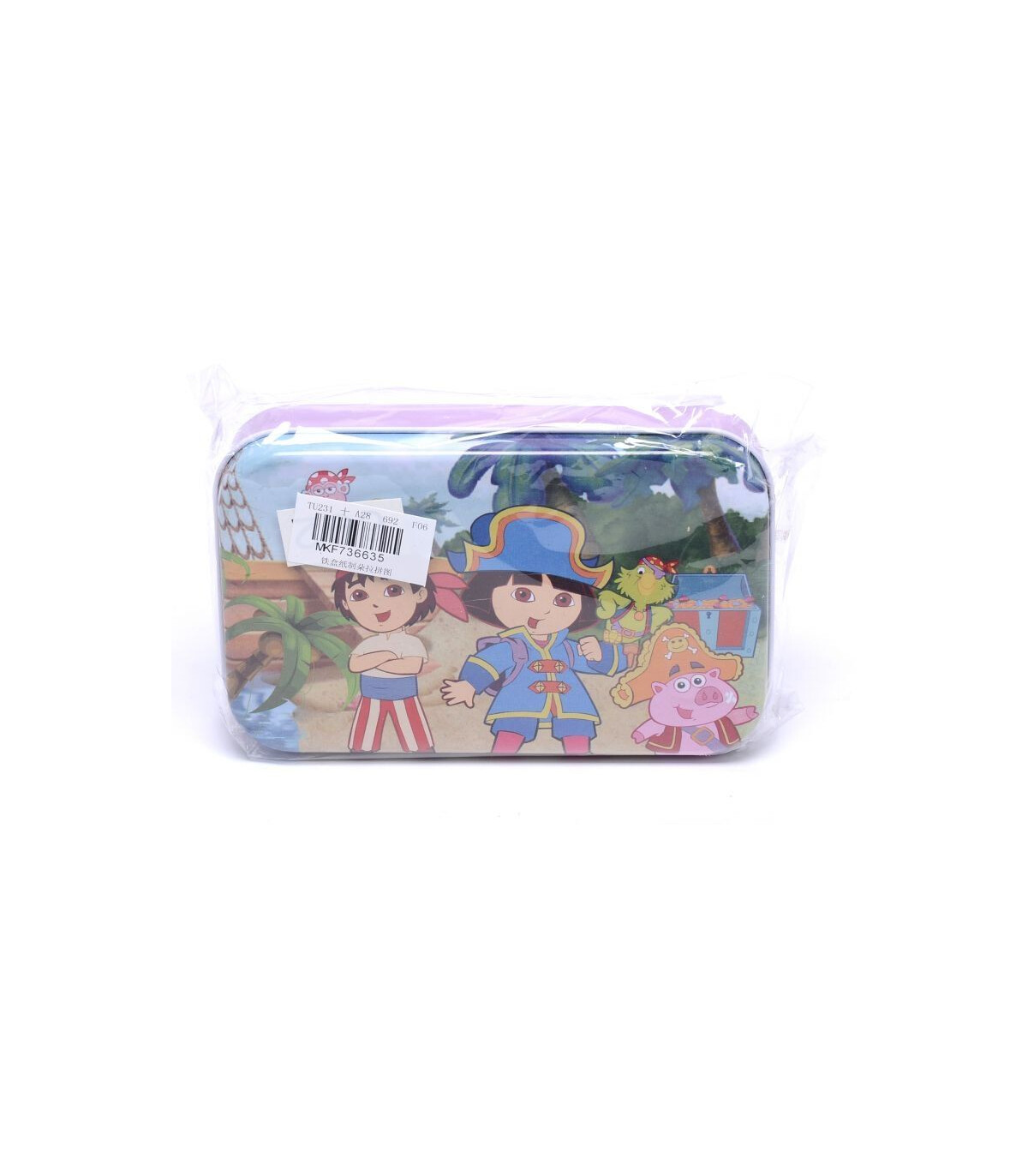 MINI PUZZLE DIFERITE TIPURI IN CUTIE METALICA 60 BUC - PUZZLE ȘI CUBURI