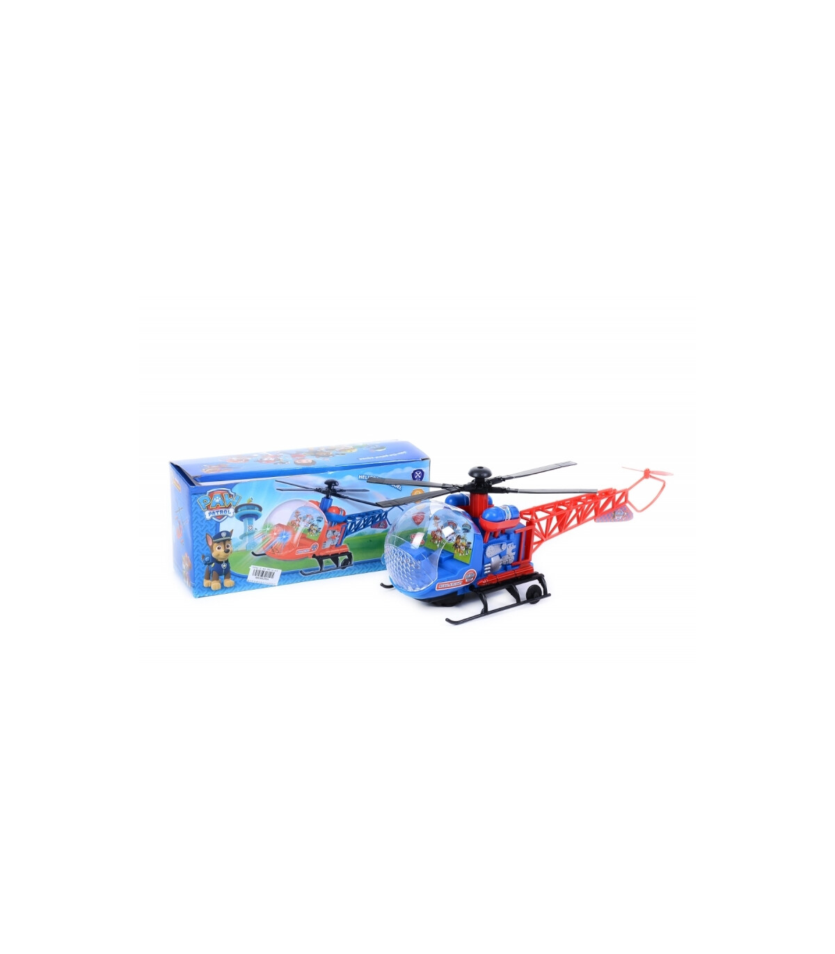 HELICOPTER PUPPY - AVIOANE ȘI ELICOPTERE