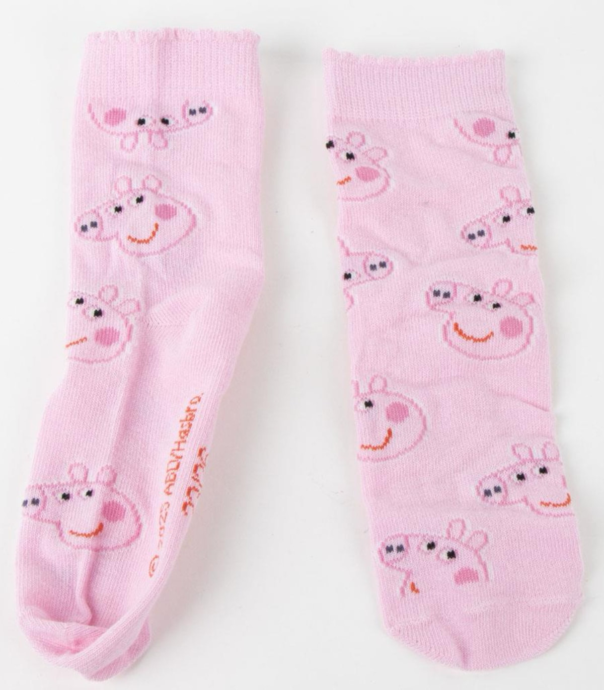 ȘOSETE PENTRU COPII 4 PERECHI ÎN BORCAN 23-30 PEPPA PIG Cerda